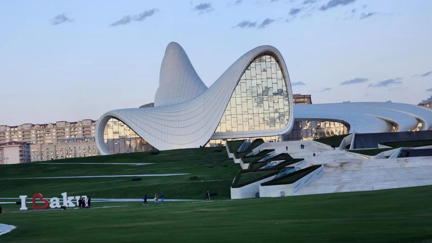 Ariva Center Hotel Azerbaijan